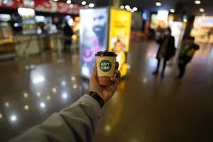 Hot Cup Café