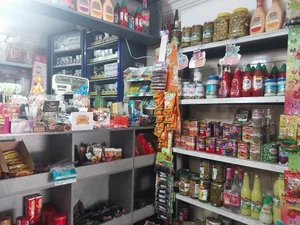 سوپر مارکت علی بابا 2