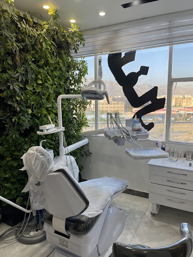 کلینیک دندانپزشکی افرا | afra.dental