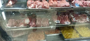 سوپر گوشت برادران قربانی