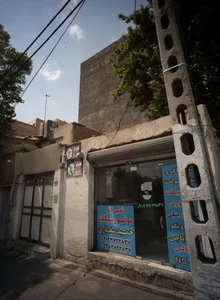 تعمیر گاه موتور سیکلت حمید سفاری 3