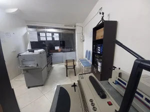 مرکز جامع خدمات و کافی نت همیشگی 2