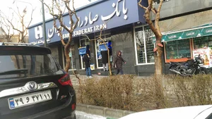 Saderat Bank