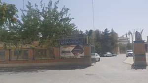 درمانگاه 14 معصوم ملك شهر 3