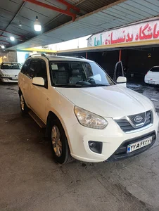 کارواش طلایی