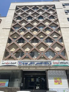 مركز دياليز بقيه الله