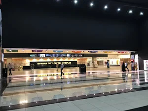 پردیس سینمایی اصفهان سیتی سنتر