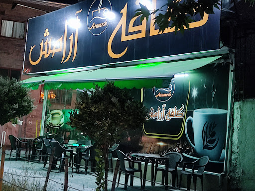 کافه نِوین