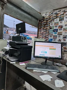 کافی نت مجیدی