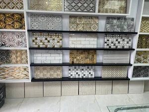 انبار سرامیک آرمان سرام