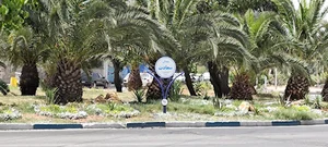 میدان سعادت