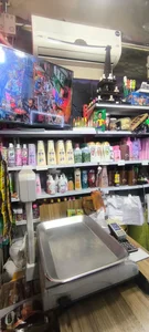 سوپرمارکت شبانه روزی تبریز 2