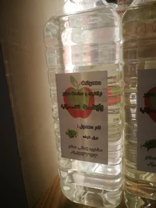 مجموعه رایحه سیب 5