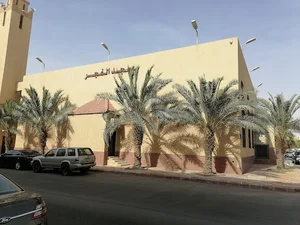 Al Fajr Masjid