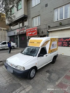 بغل نویسی اتوبوس امپراتور 3