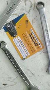 استان یزد