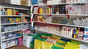 پخش پلاستیک و یکبار مصرف صدف