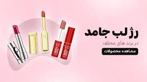 گالری خاتون