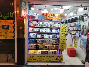 دبی موبایل