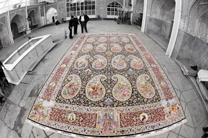 فرش بلاغی