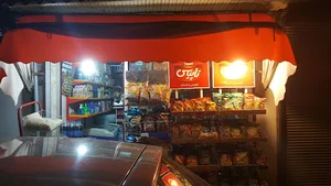 فروشگاه و تعمیرگاه تاسیسات پوریحیایی