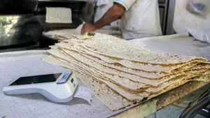 نانوایی لواش