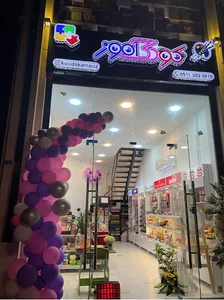 فروشگاه کودک آموز شعبه گلسار