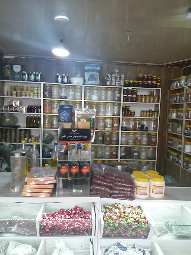 عطاری ابوالفضل