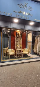 پارچه مبلی هنر حیدری