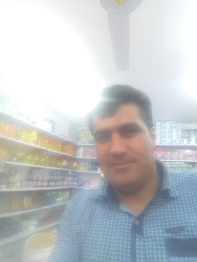 سوپر مارکت فتحی