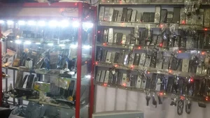 تعمیرات تلویزیون جهان نما