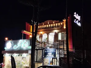 آموزشگاه زبان اسطوره 2