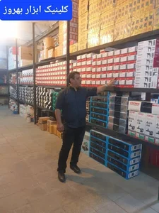 ابزار یراق بهروز