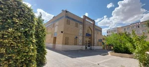 مسجد امام موسی کاظم (ع)