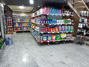 Sani Market
