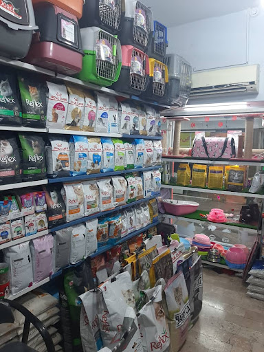 پت شاپ مرکزی
