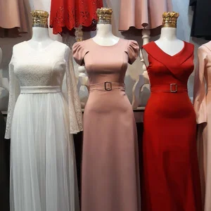 مزون سارار