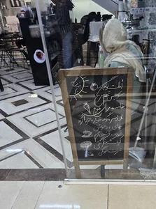 غذای مامان پز
