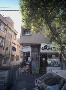 شیرینی ترگل 2