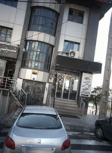 مجتمع یاس