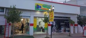 کافی نت و خدمات کامپیوتری سام 2