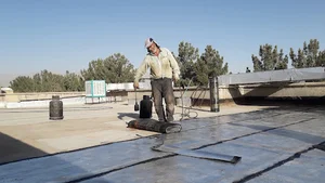 بام گام عایق