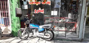 یدک سیکلت پیشرو