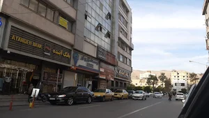 داروخانه دکتر اسماعیلی