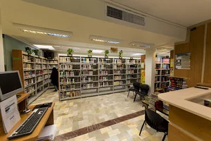 کتابخانه عمومی علامه دهخدا