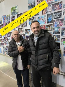 کلاب بوکس شاهین 2