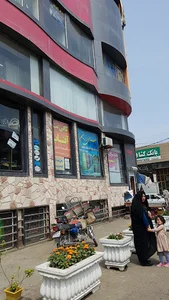 ستاره شهر رحیم آباد