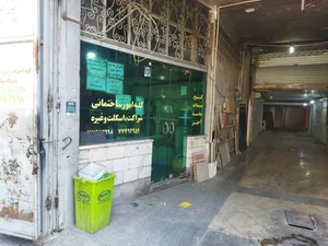 ابزار و مصالح خدمات ساختمانی ظفر 5