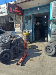 فروشگاه رینگ و لاستیک اسماعیل وندی