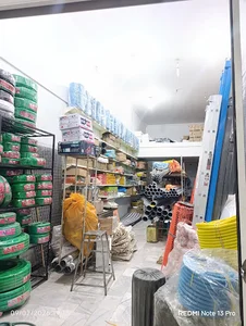 فروشگاه ابزار امیر
